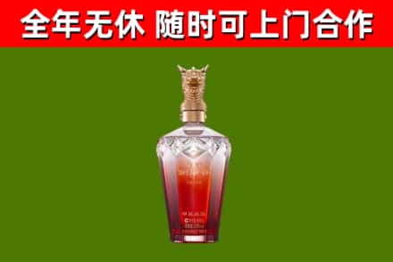 巢湖回收剑南春价格