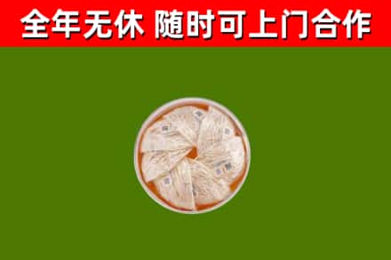 巢湖回收燕窝价格